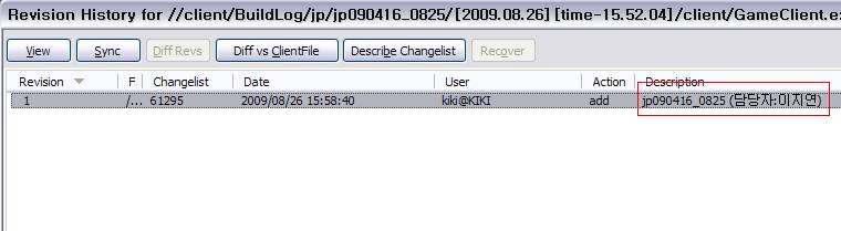 ¼³¸í: ¼³¸í: desc.jpg
